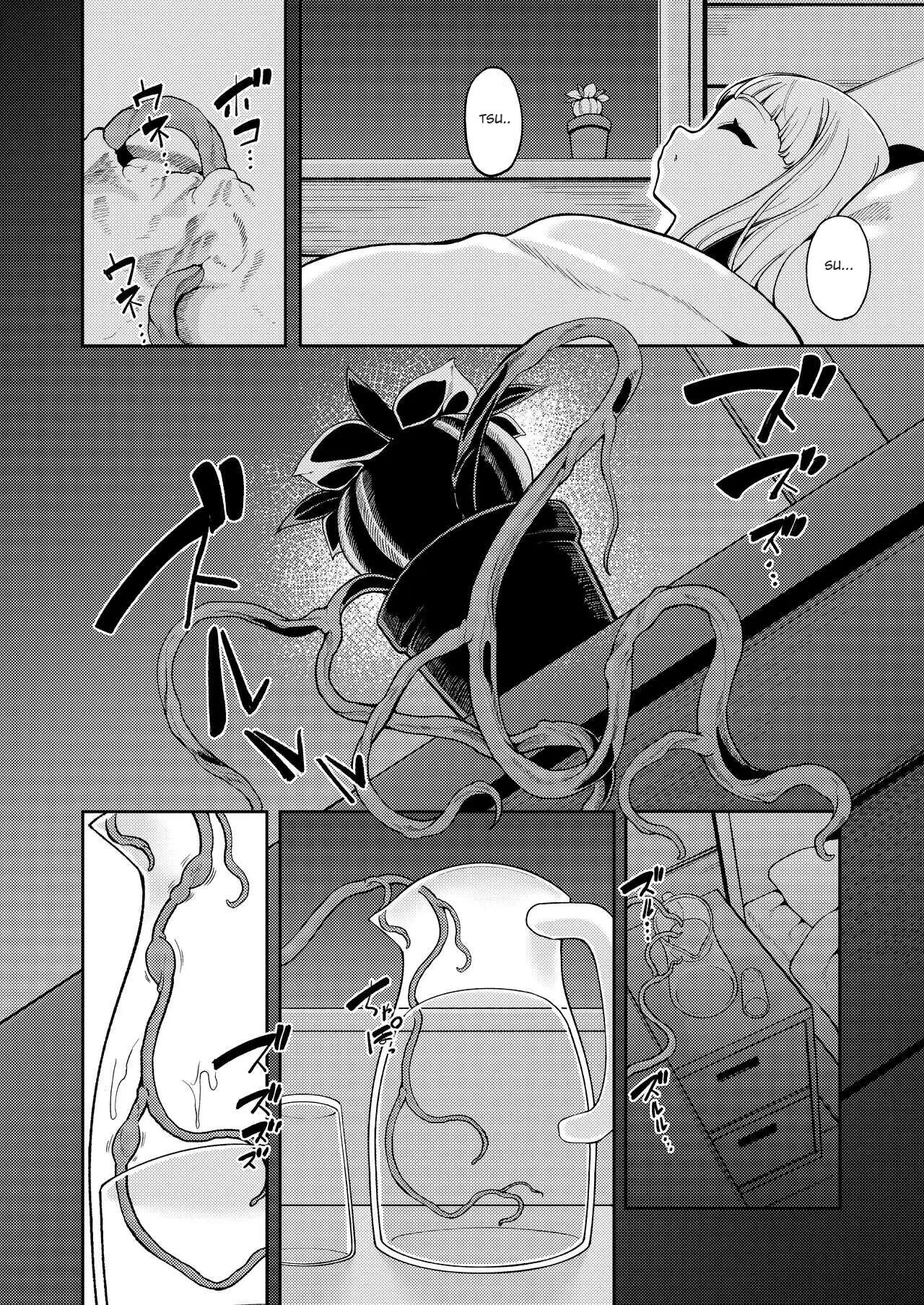 Planter's Child Chapter 1000 Page 7